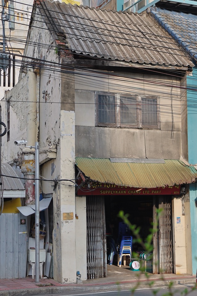 Khet Samphanthawong — photo 81
