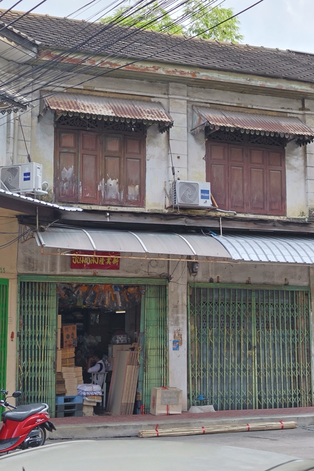 Khet Samphanthawong — photo 85