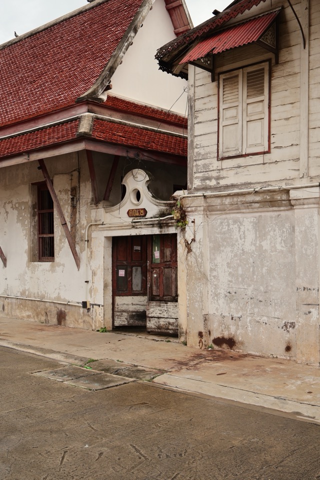 Khet Thon Buri — photo 14