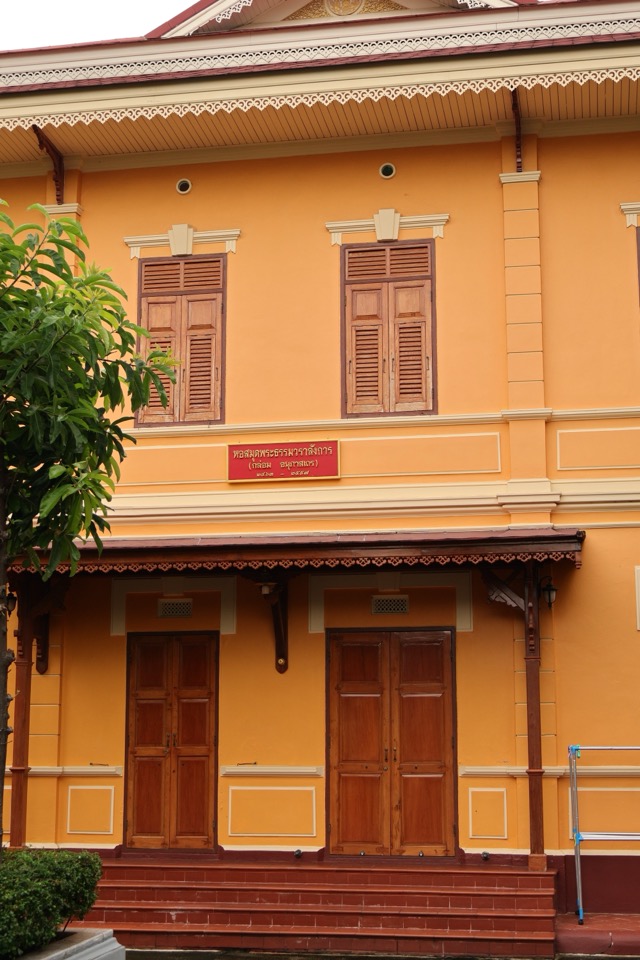Khet Thon Buri — photo 49