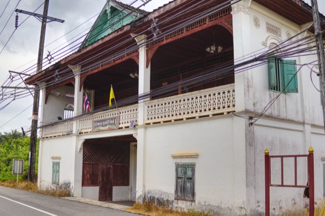Khirirat Family's House — photo 01