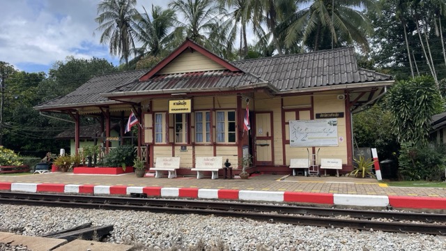 Khuan Hin Mui Railway Station — photo 01