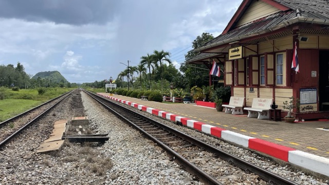 Khuan Hin Mui Railway Station — photo 02