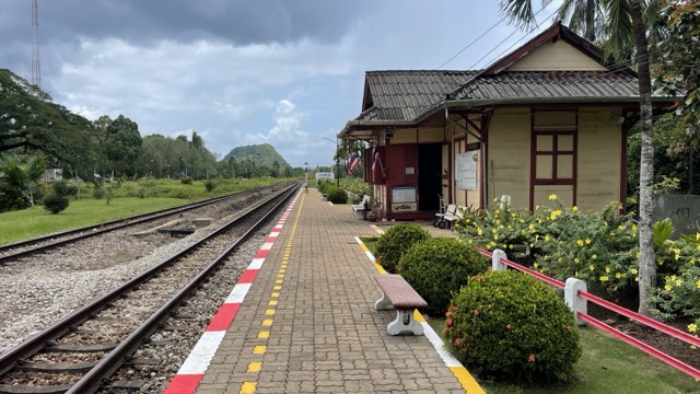 Khuan Hin Mui Railway Station — photo 03