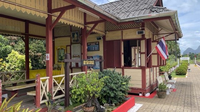 Khuan Hin Mui Railway Station — photo 05