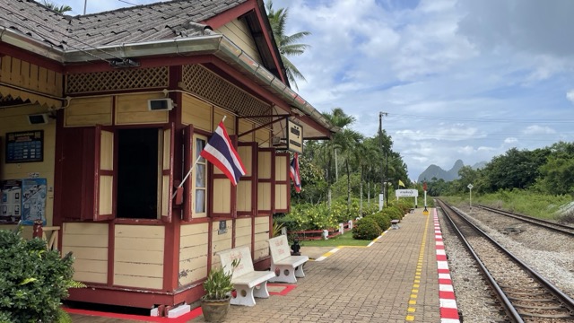 Khuan Hin Mui Railway Station — photo 06