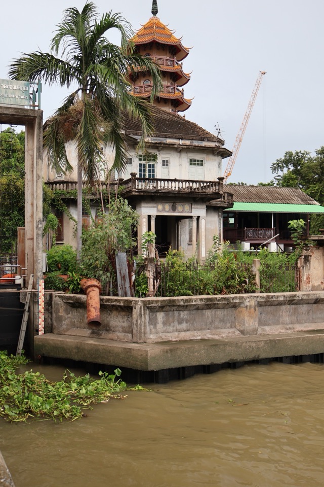 Kiang Siri House — photo 05