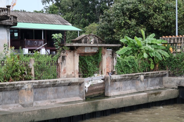 Kiang Siri House — photo 06