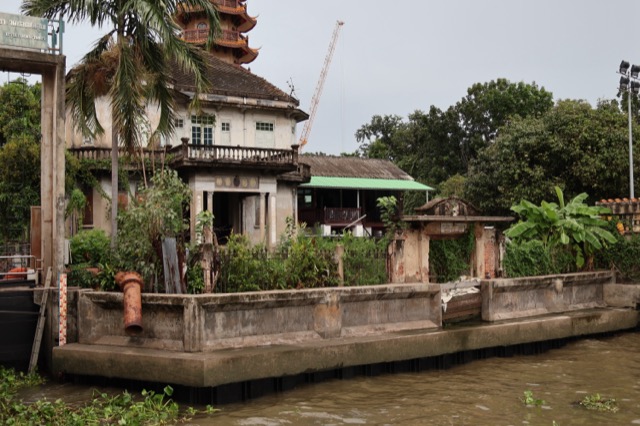 Kiang Siri House — photo 07