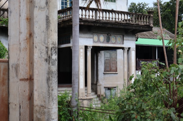Kiang Siri House — photo 12