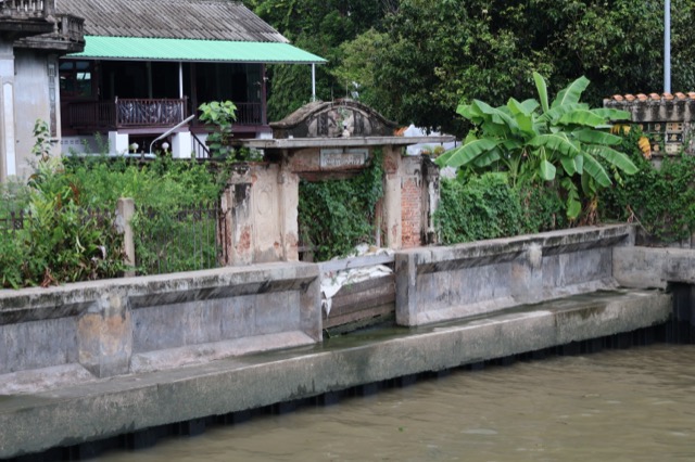 Kiang Siri House — photo 15