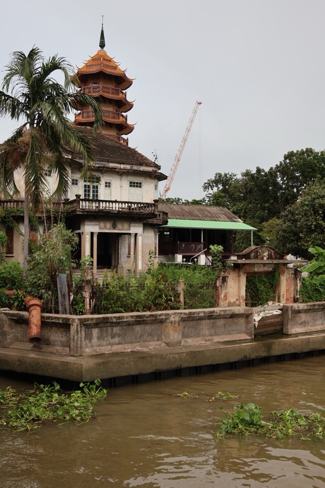 Kiang Siri House — photo 16