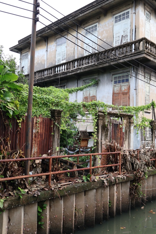 Kiang Siri House — photo 29