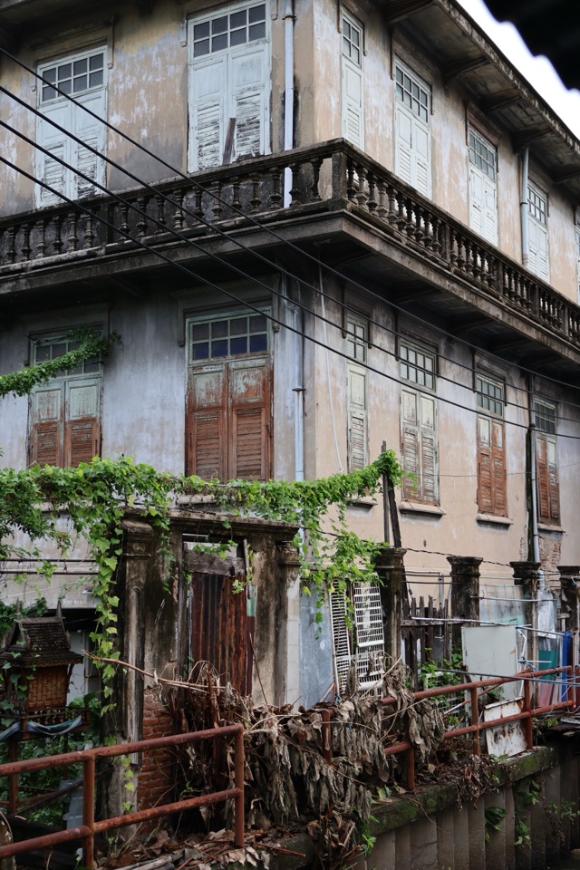 Kiang Siri House — photo 31