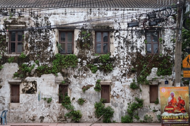 Lhong 1919 — photo 01