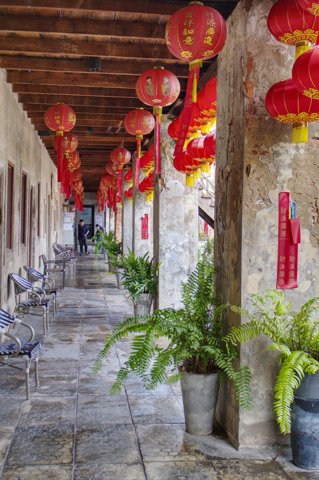 Lhong 1919 — photo 15