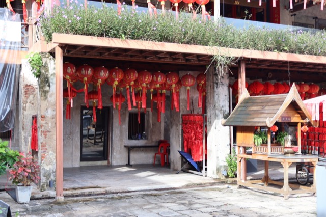 Lhong 1919 — photo 16