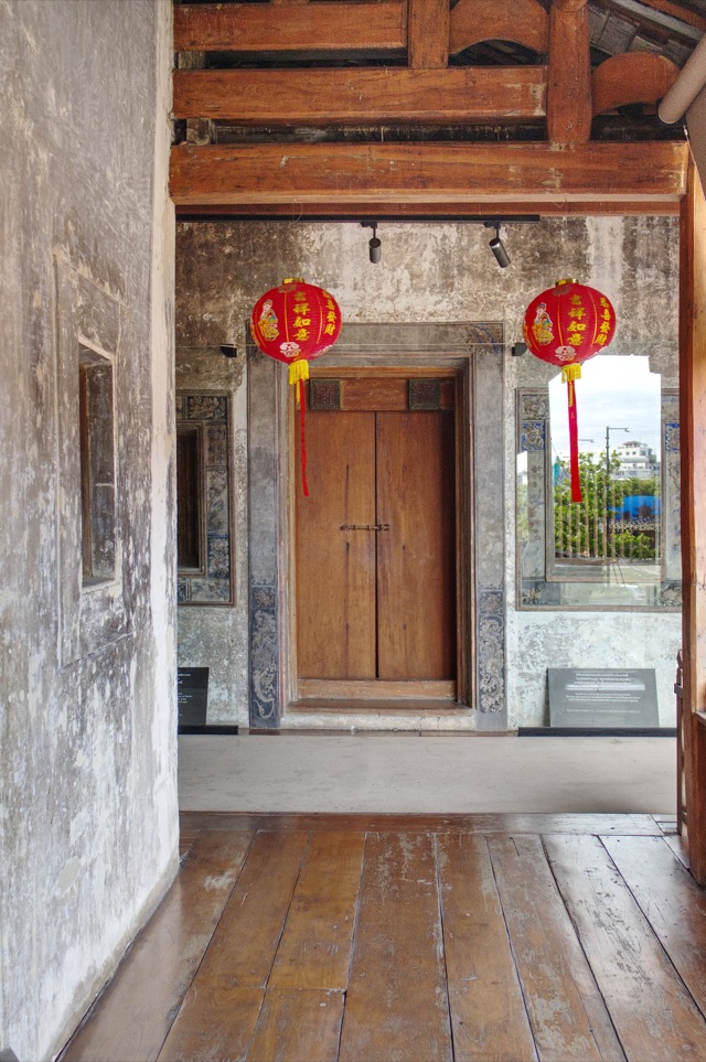 Lhong 1919 — photo 17