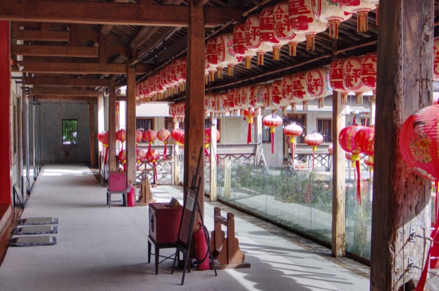 Lhong 1919 — photo 18