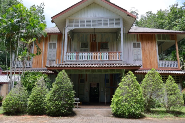 Phraya Ratsadanupradit Mahison Phakdi Museum — photo 01