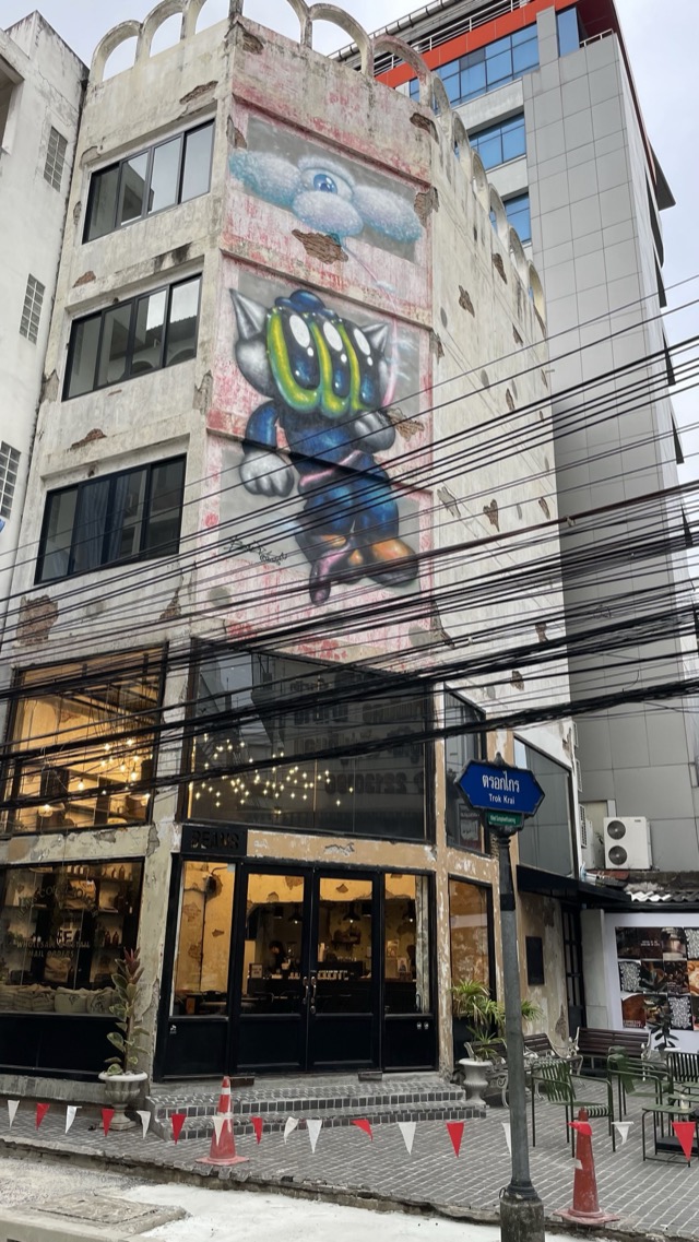 Ratchawong — photo 03