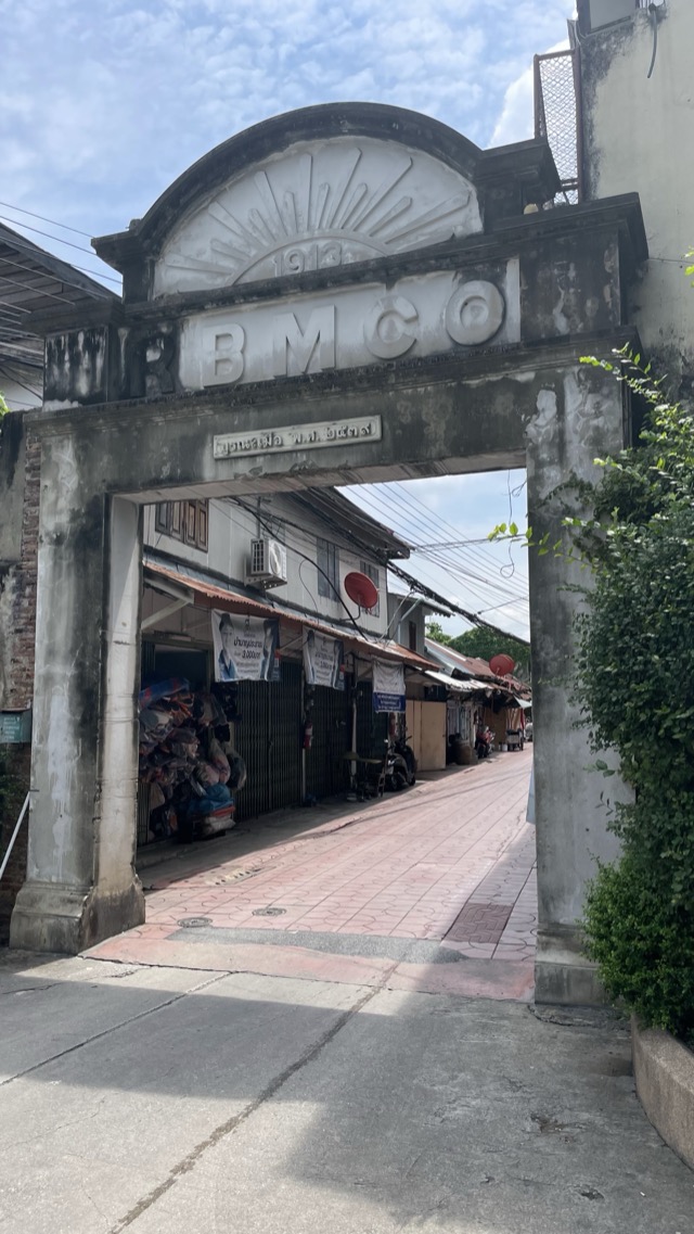 RBMCO — photo 05