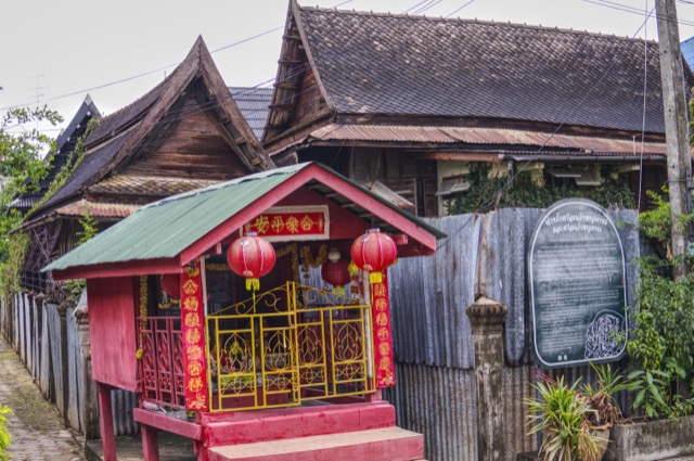 Phetchaburi House — photo 02