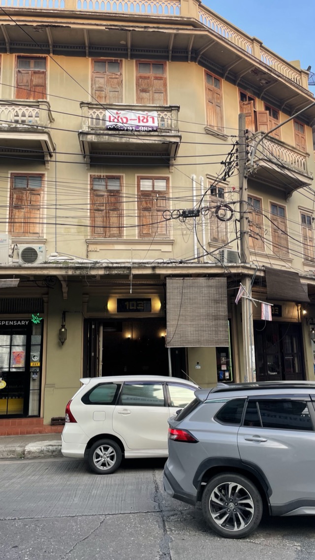 Soi Nana — photo 04