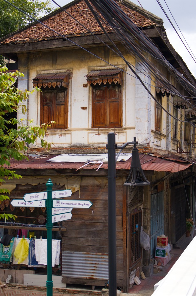 Sommot Amon Mak Bridge Shophouse — photo 07