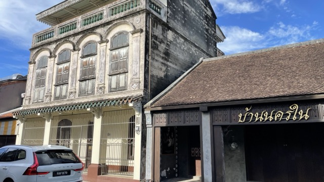 Songkhla Shophouses — photo 02
