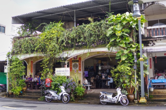 Takua Pa Cultural Street — photo 01