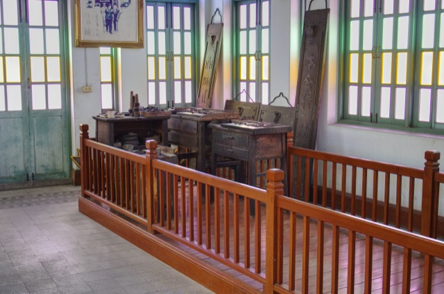Tang Toh Kang — photo 03