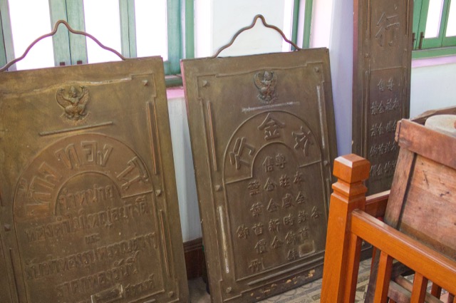 Tang Toh Kang — photo 11