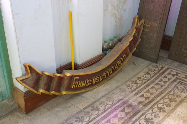 Tang Toh Kang — photo 12