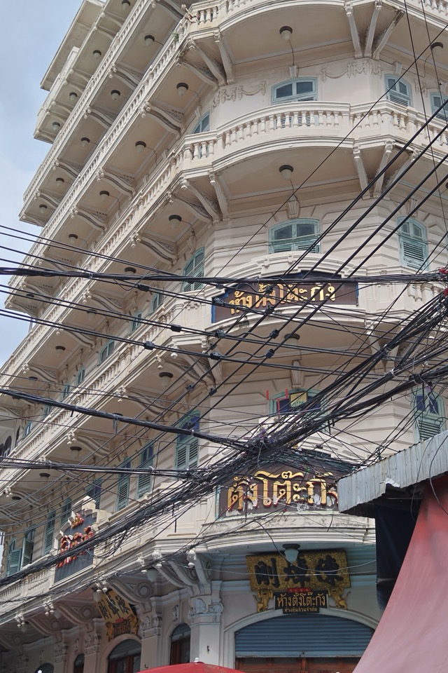 Tang Toh Kang — photo 26