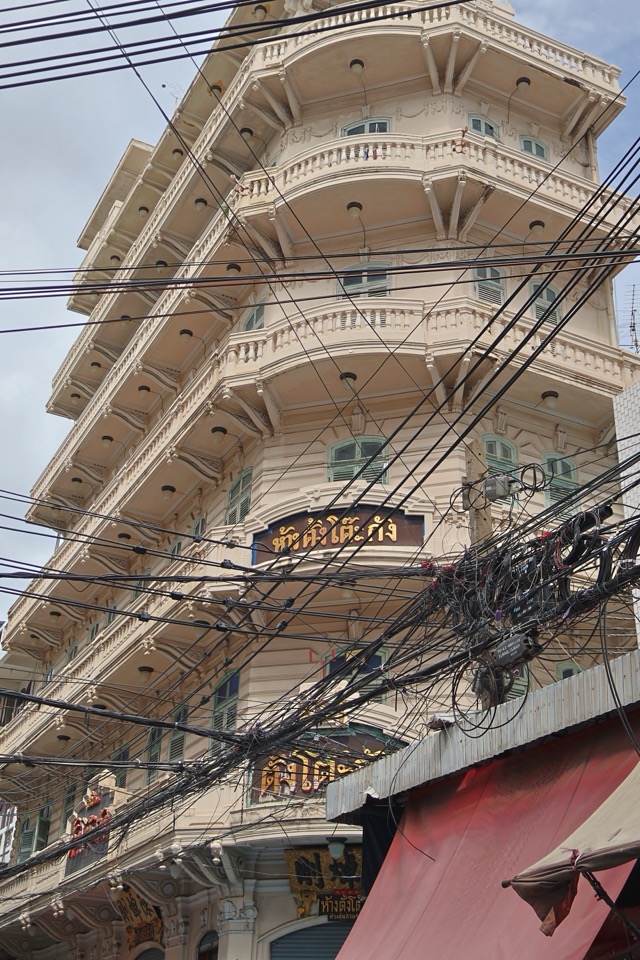 Tang Toh Kang — photo 27
