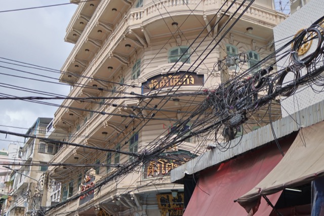 Tang Toh Kang — photo 28