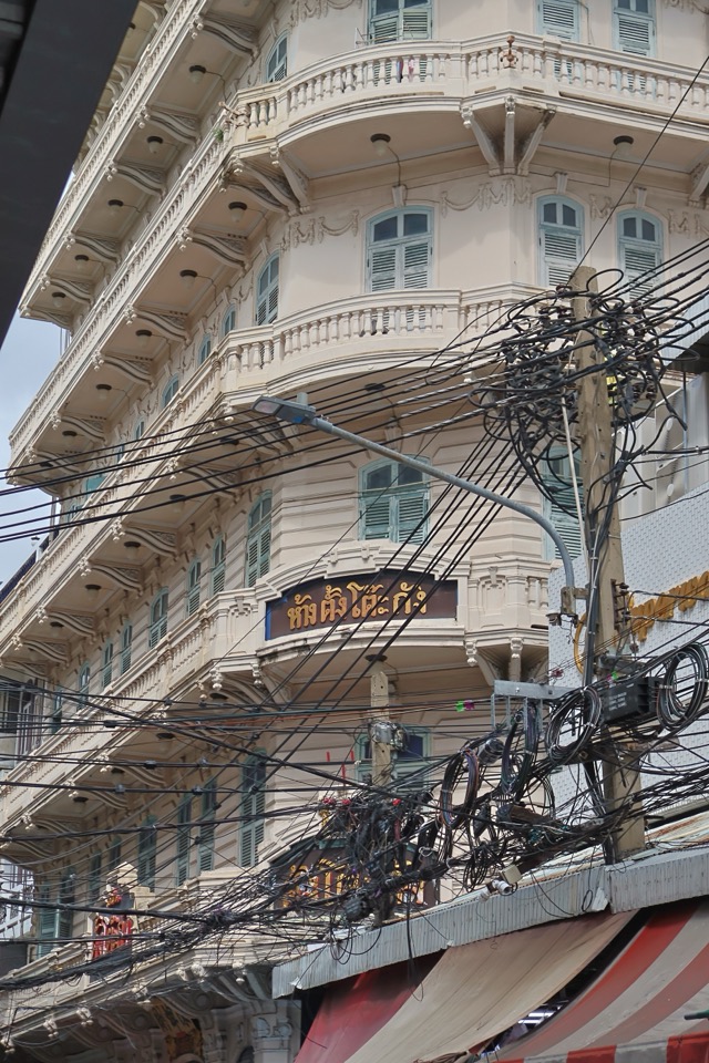 Tang Toh Kang — photo 29
