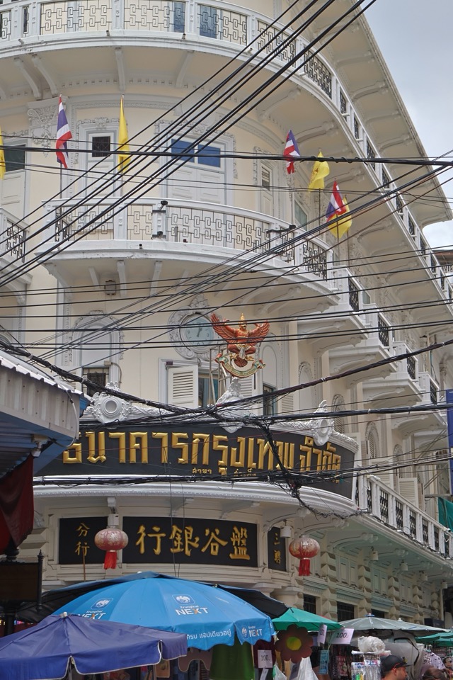Tang Toh Kang — photo 30