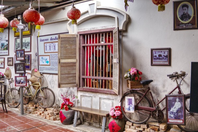 Thein Suek House — photo 03
