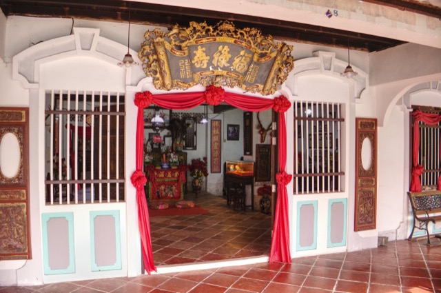 Thein Suek House — photo 04