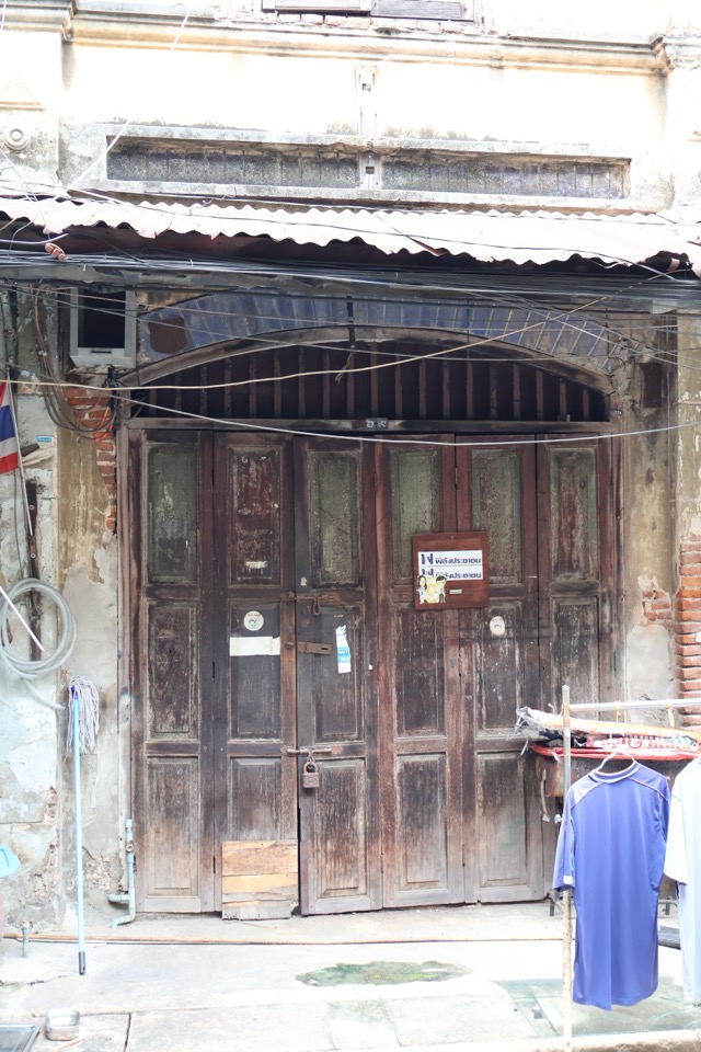 Wang Dang Community — photo 02