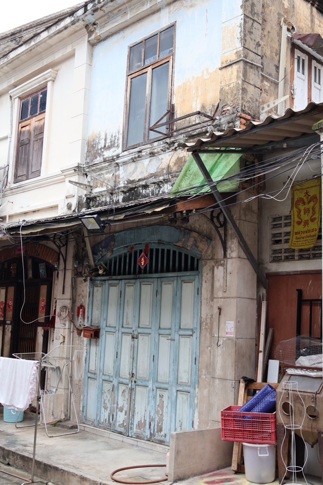 Wang Dang Community — photo 07