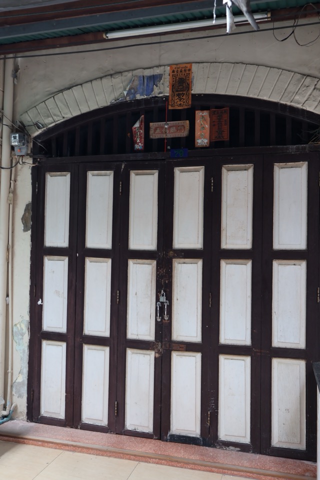 Wang Dang Community — photo 08