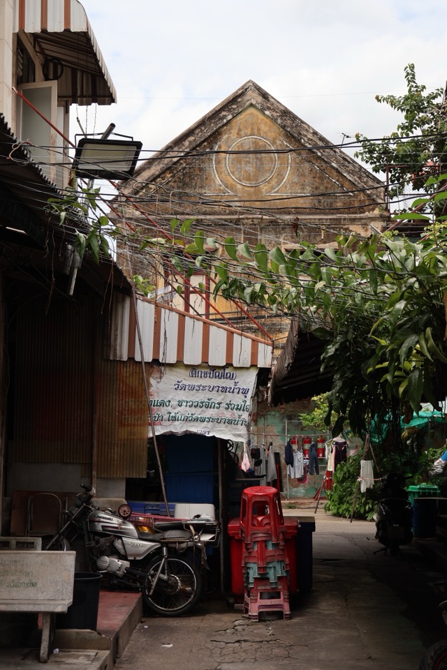 Wang Dang Community — photo 09
