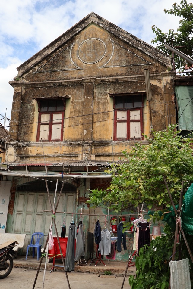 Wang Dang Community — photo 11