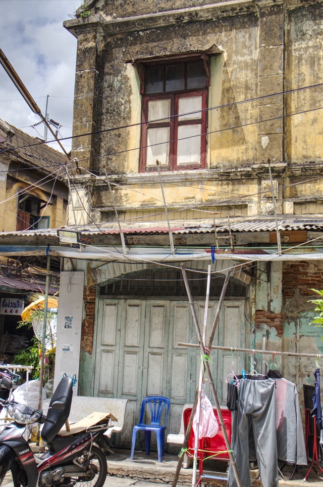 Wang Dang Community — photo 15