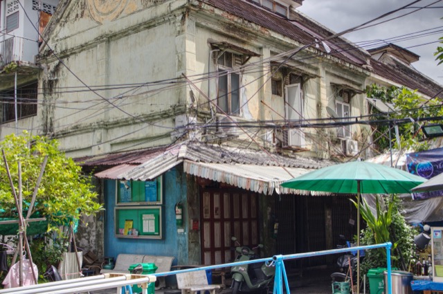 Wang Dang Community — photo 16