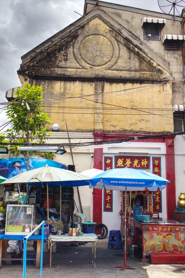 Wang Dang Community — photo 17
