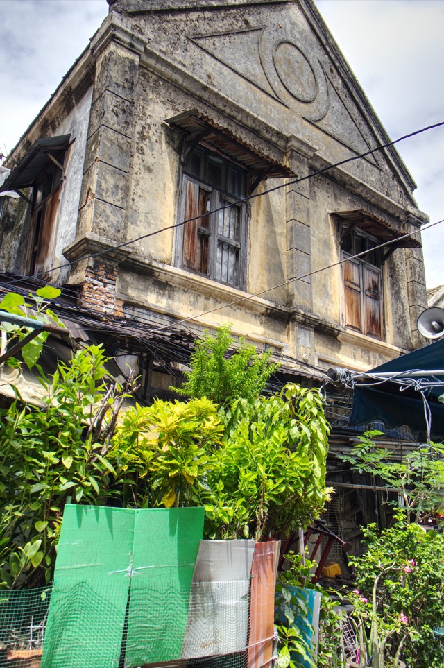 Wang Dang Community — photo 19